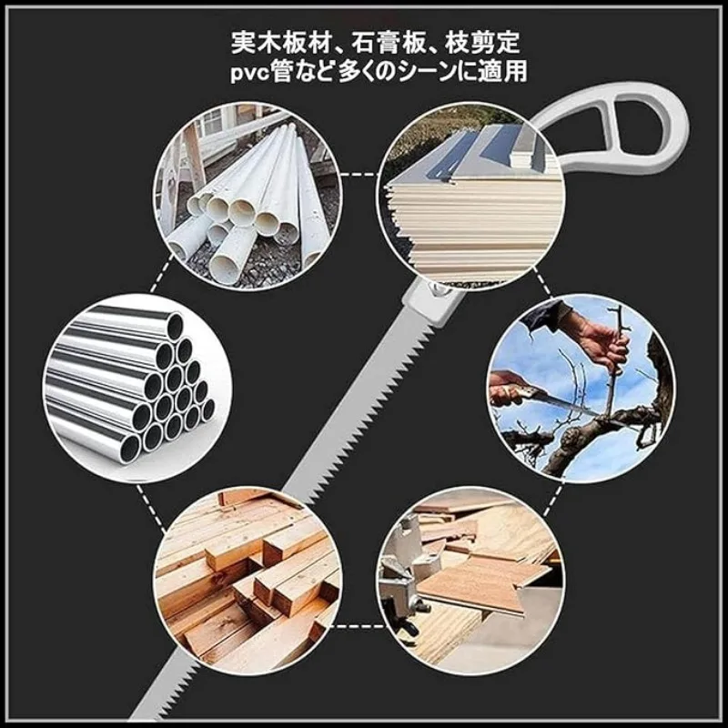 Woodworking Saw SK5 Steel Handsaw for Wall Panel 340mm