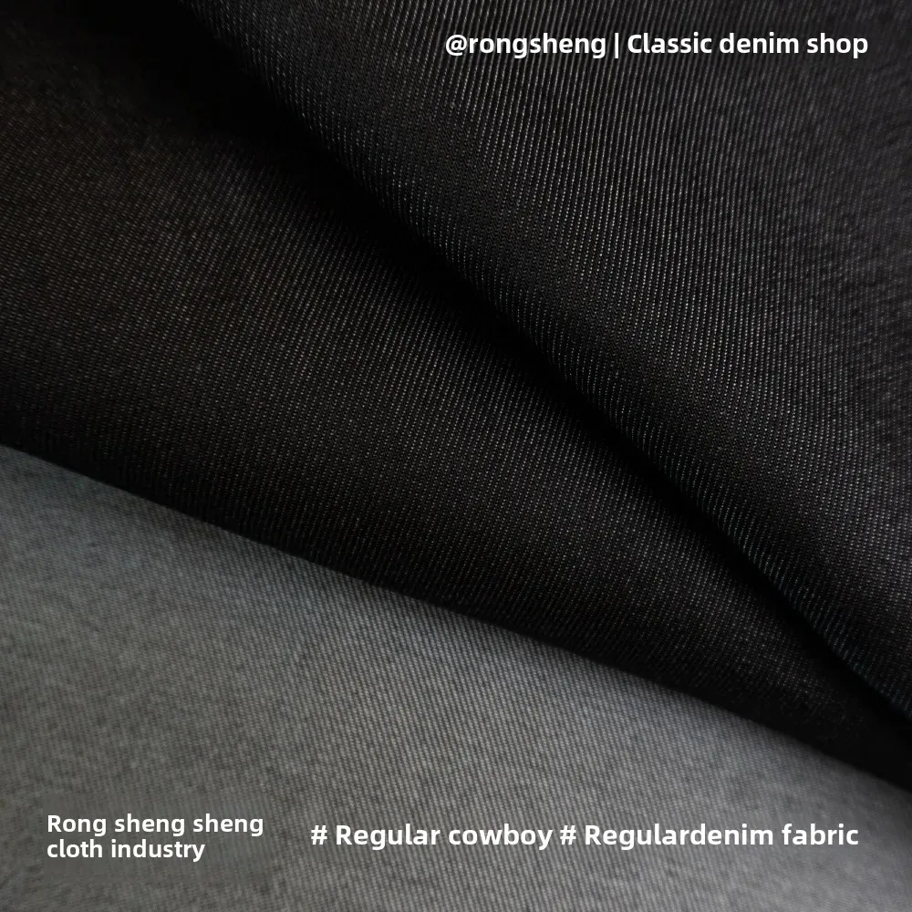 Twildenim Black Fabric No Elasticity Jeansshirt Draped Clothing Material From China Mainland For Fashion And Comfort