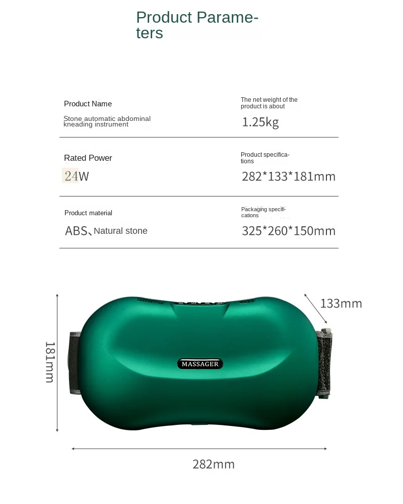 Stone needle automatic knead abdomen abdominal massager household knead abdomen waist and abdomen kneading waste