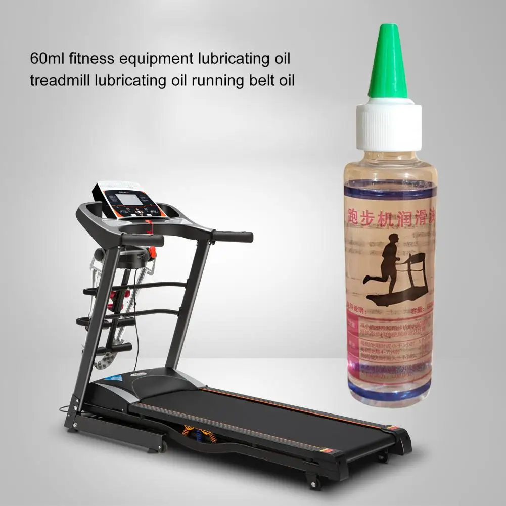 60ml Universal Treadmill Belt Lube Multifunctional Dedicated Reduce Noise Treadmill Lubricant Accessory