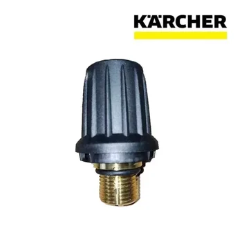 Nuovo originale pulitore a vapore valvola di sicurezza in ottone per KARCHER SC1 Sc2 SC3 SC4 SC5 SG4-4 Sostituisci il coperchio del serbatoio