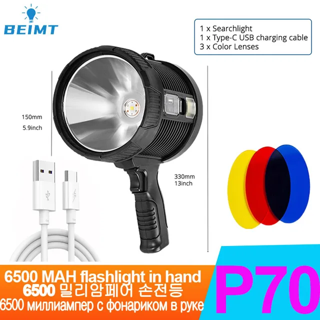 Large-P70