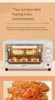 12L Electric Oven Household Small Multi-Functional Baking Oven Bakery Mini Automatic Small Oven 6