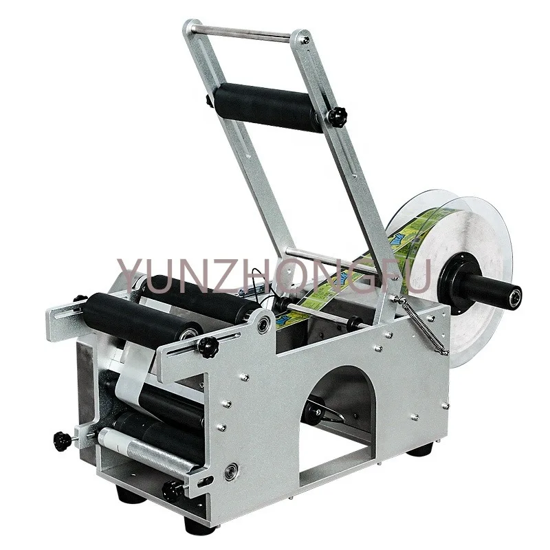 

semi-automatic desktop round flat plastic glass olive oil bottle cans sticker labeling printing machine