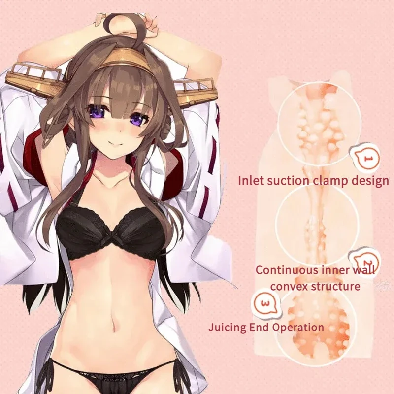 Male Masturbator Male Masturbator Toys Milk Bottle Aircraft Cup Sex Toys Vaginal Silicone Soft Adult Vagina Oral Sex Pocket Masturbator