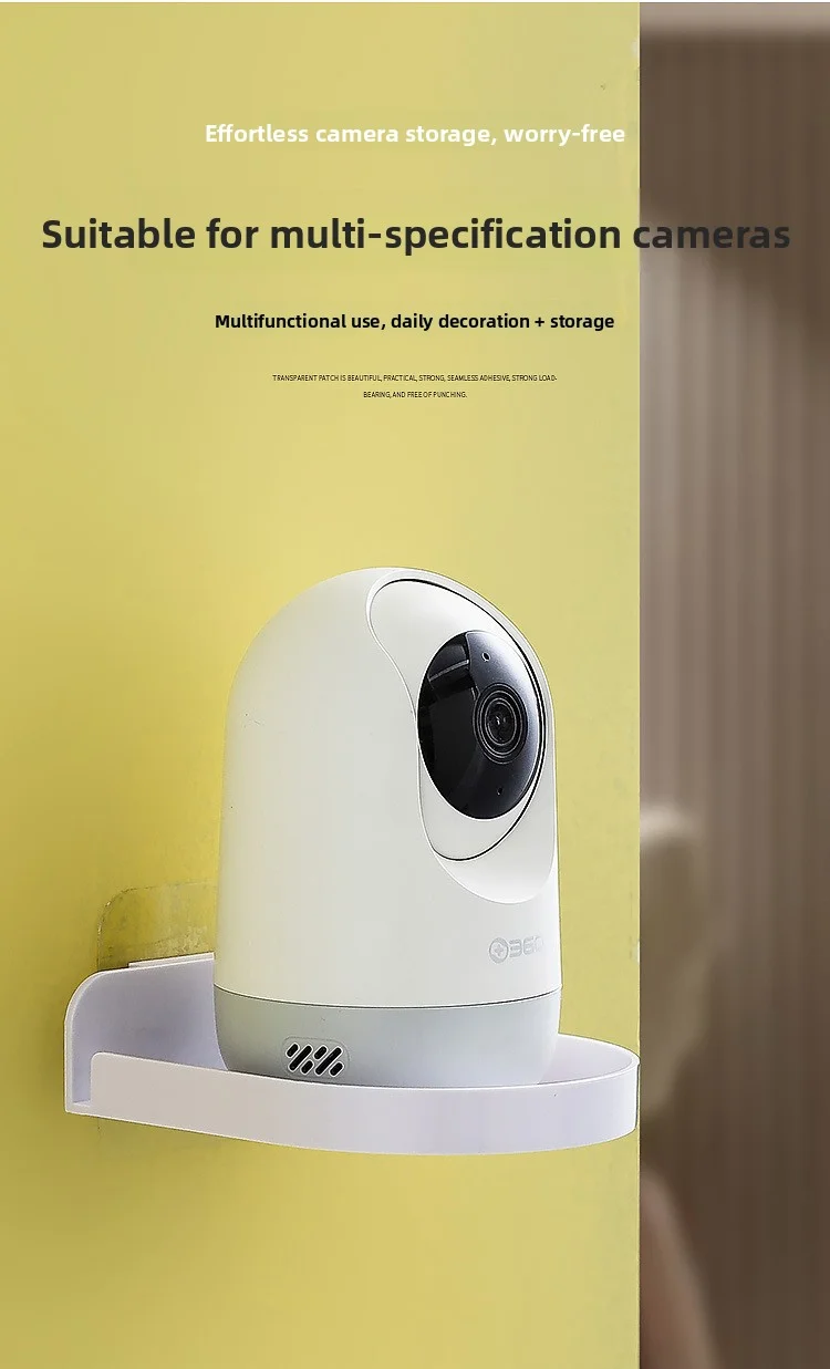 Punch-Free Security Surveillance Camera Stand