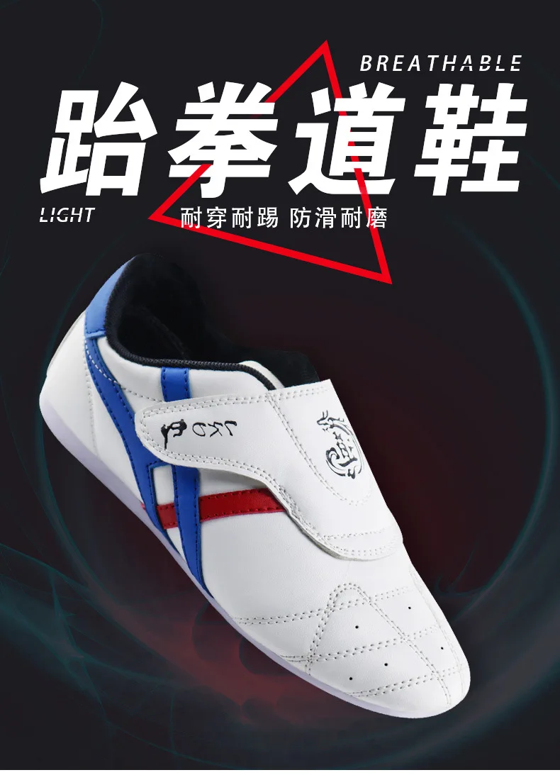 Description Picture 3 of itemUnisex Taekwondo Shoes Breathable Karate Kung Fu Wrestling Sneaker Martial Art TaiChi Shoes Adult Children Soft Sole Sport Shoes