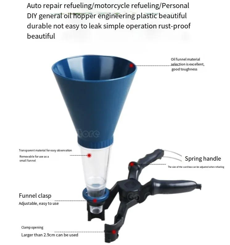 Change oil, diesel fuel, gasoline funnel, liquid water wine, lengthen funnel filler tool
