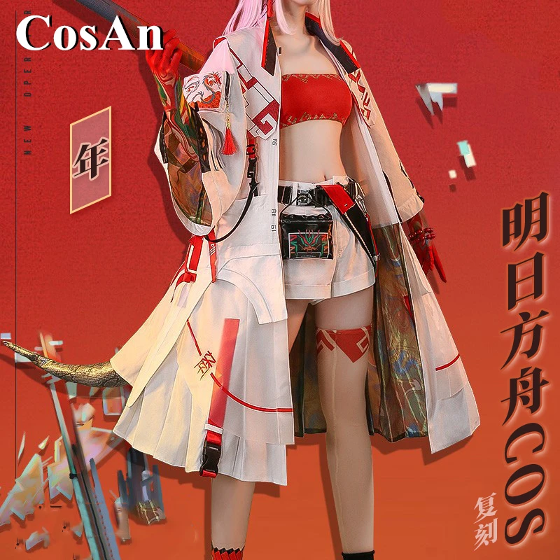 CosAn 게임 Arknights Nian 코스프레 의상, 화려하고 달콤한 전투 유니폼, 여성 활동 파티 역할 놀이 의류