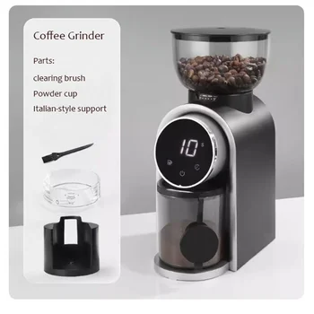 110V/220V Electric Coffee Bean Grinder Household Small Coffee Bean Grinding Machine Coffee Mill Coffee Grinder 1