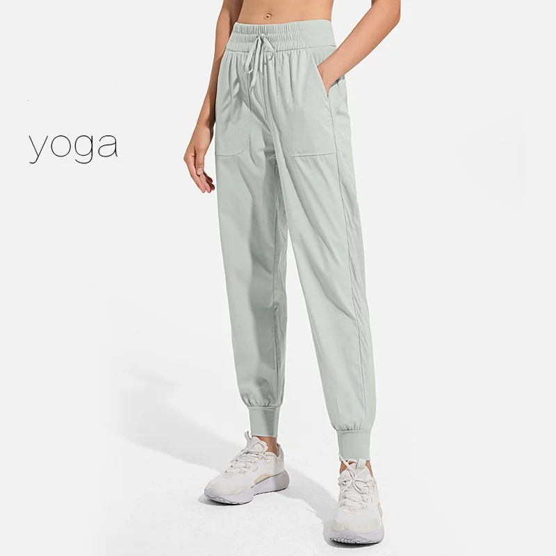 

al Yoga pants women's loose bundle feet quick dry high waist casual sports pants