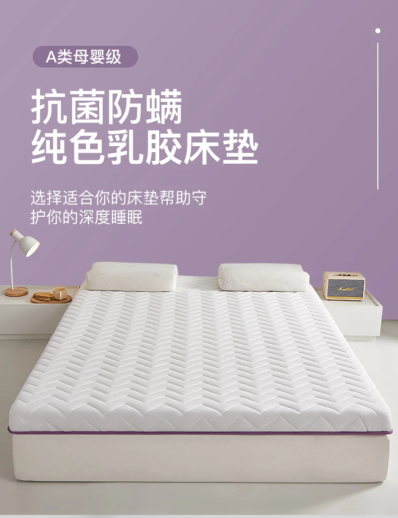 Description Picture 2 of itemDropshipping Customizable Size Mattress Soft Mattress Home Tatami Mat Was The Floor Mat Student ZHA03-25999