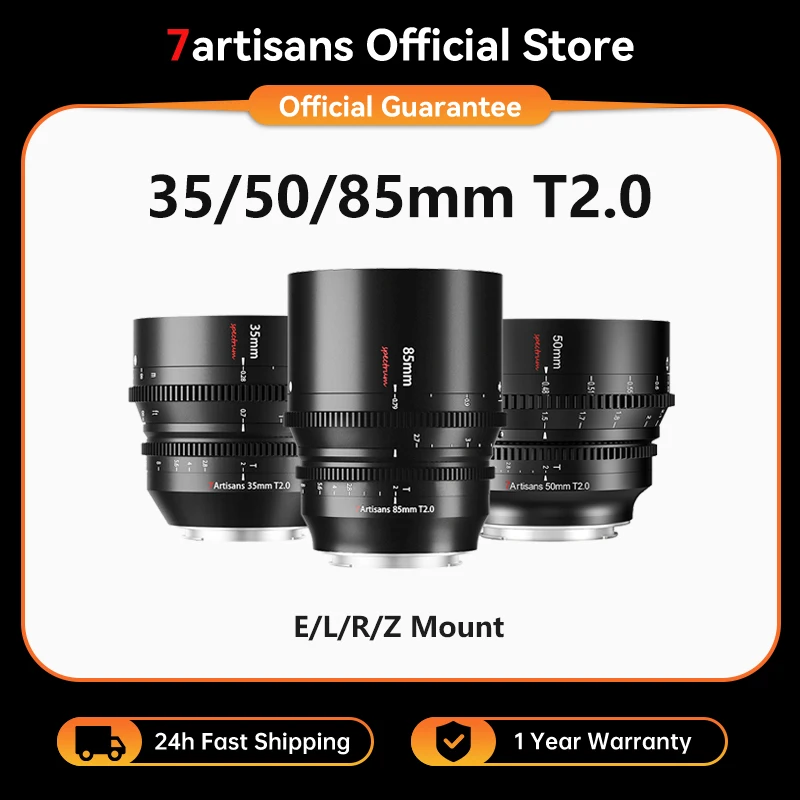 7artisans 35mm 50mm 85mm T2.0 フルフレーム 310° 超長焦点 シネ