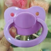 2024 DDLG Adult Pacifier Lovely Big Size Silicone Adult Pacifier Adult Paci For Daddy, For Girl 2