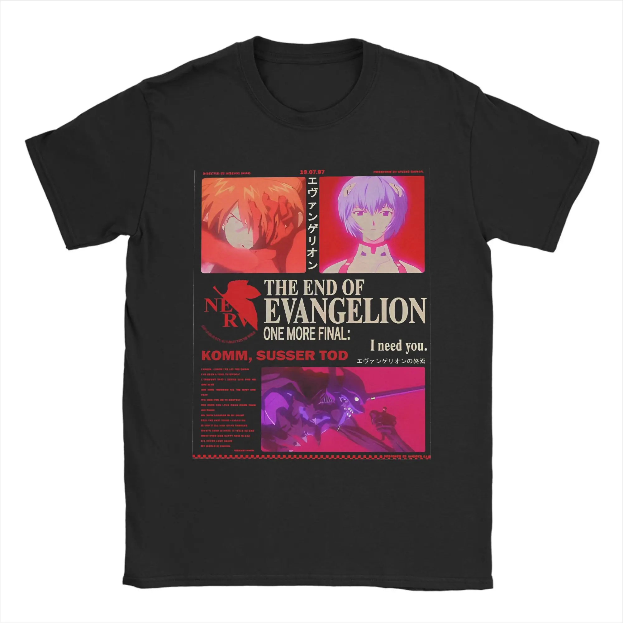 Vintage Retro Anime Graphic T-Shirt - Unisex Funny Cotton Tee