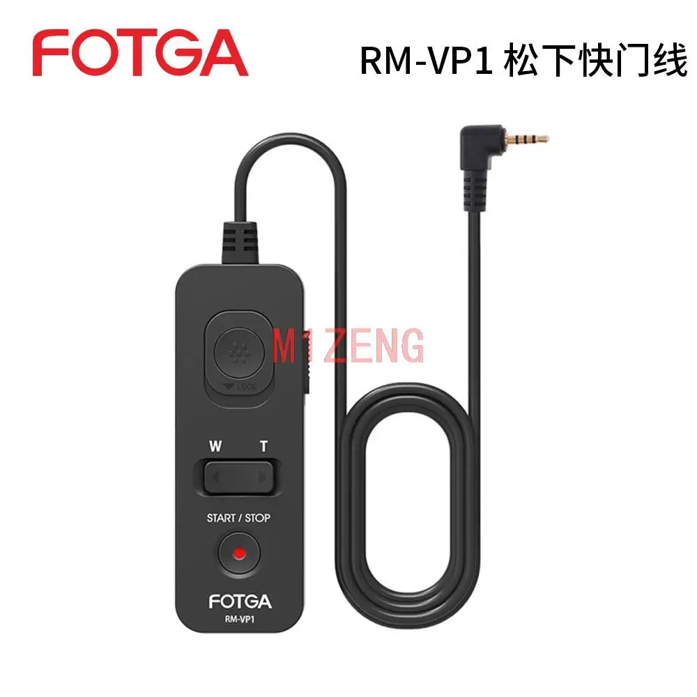 

RM-VP1 Remote Control Shutter Release Cord for Panasonic GH6 GH5S GH5 GH4 GH3 GH2 G9 S1 S1R camera DMW-RS1/RSL1