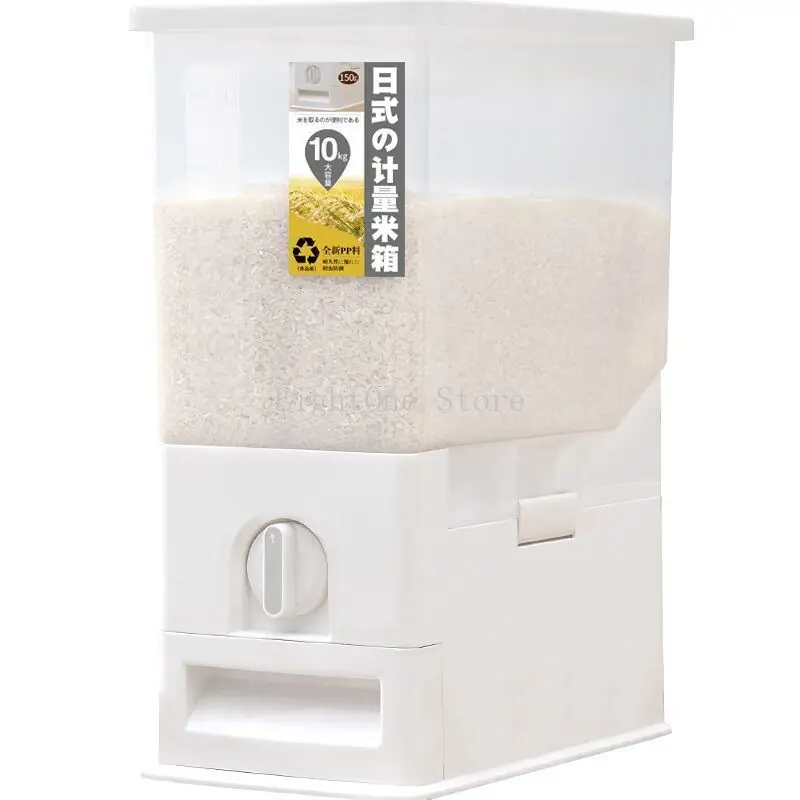 

10/15kg Sealed Rice Storage Box Cereal Grains Beans Flour Storage Barrel Measurable Rice Moisture-Proof Bucket Kitchen Supply