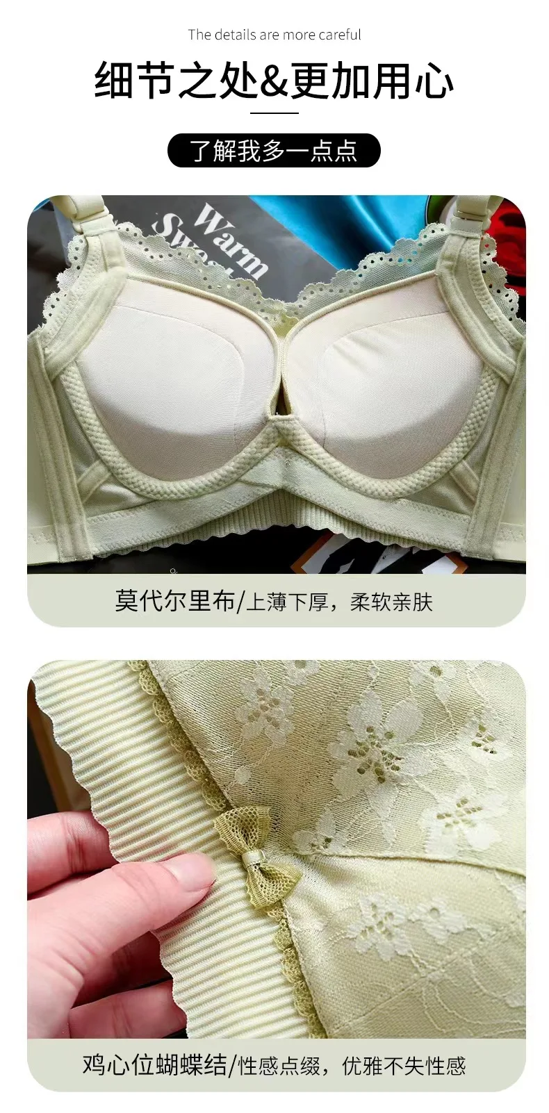 Size From 32/70 To 38/85 AB Sagging Correction Bra Adjustment Bra Small  Chest Gathered Bra for Women - AliExpress