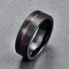 Nuncad 8MM Electroplated Black Matte Surface Acacia Tungsten Carbide Ring Cool Punk Men's Party Jewelry Wedding Wood Rings T163R 3