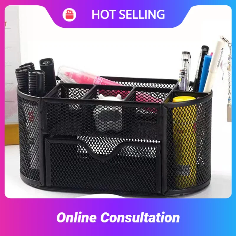 

Nine grid storage box pen holder stationery organizer for cosmetics Pencil cases home office storage Makeup pen stands Shelving