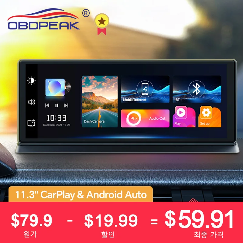 Видеорегистратор K2 Pro, 11,3 дюйма, 4K, 2160P, Carplay and Android Auto, Wi-Fi, GPS