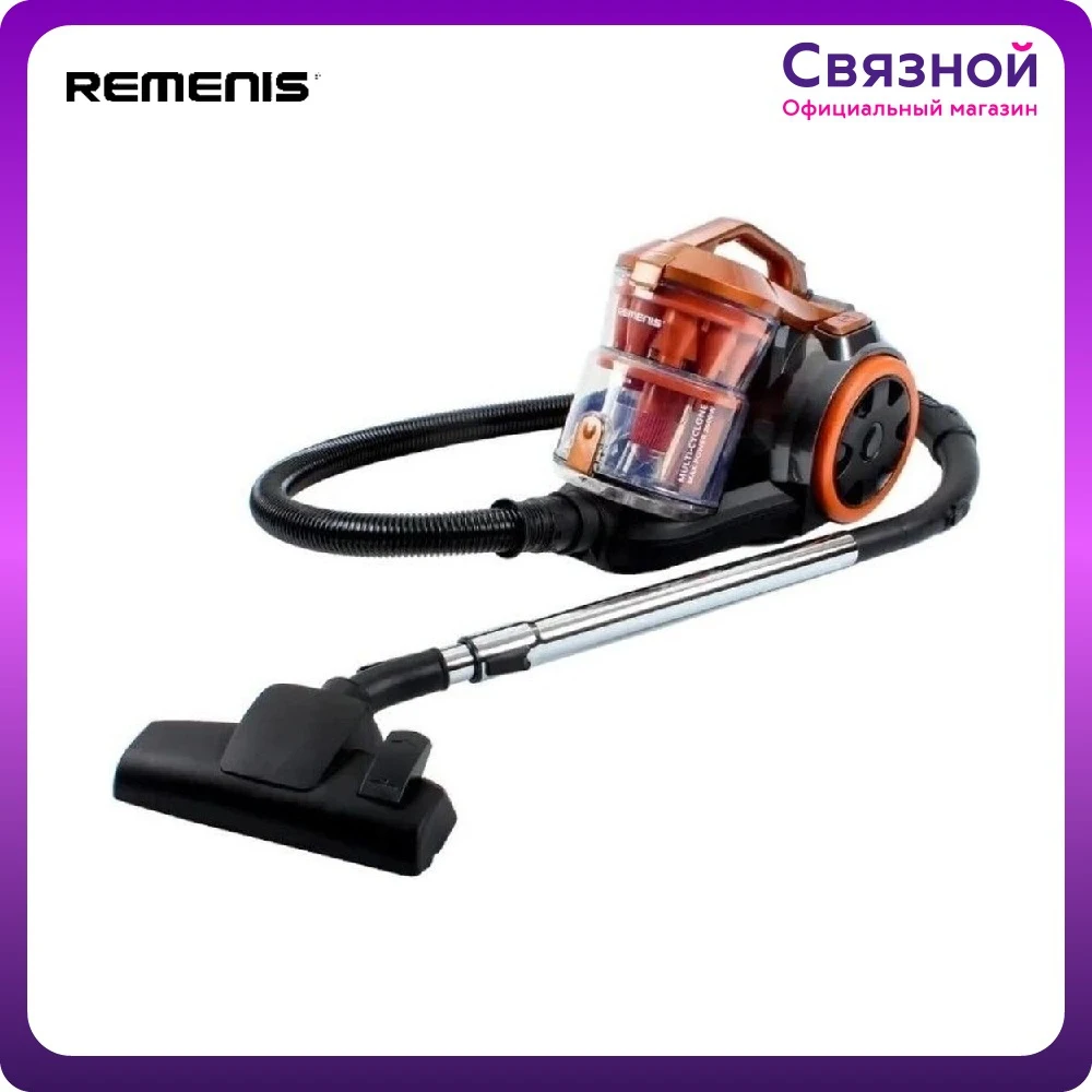 Vacuumcleanerremenisrem4550shippingfrom2daysofficialwarranty