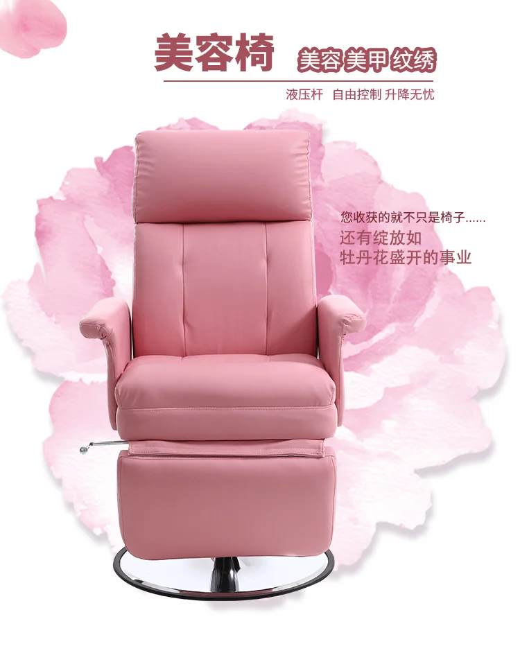 Description Picture 5 of itemHydraulic Lifting Beauty Eyelash Computer Barber Chairs Swivel Hairdressing Chair Pedicure Backrest Cadeira Commercial Furniture