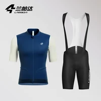 Lameda Men's Bicycle Clothing Quick Drying Men's Cycling Clothing Upf50+ Cycling Jersey Men High Elasticity Cycling Sets 1