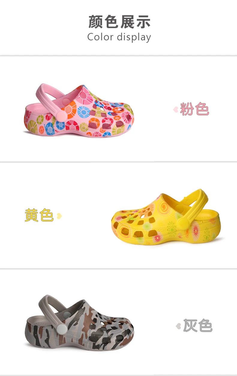 Kids Sandals 2022 Summer Clogs Non-Slip Boys Light Soft Garden Sandals Shoes Hollow Out Designer Sole Outdoor Slippers for Girls child shoes girl