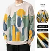 New Men's Autumn Knitted Sweater Korean Style O Neck Cats Graphic Pullover Winter High Quality Warm Tops Black Sweaters 2024 2