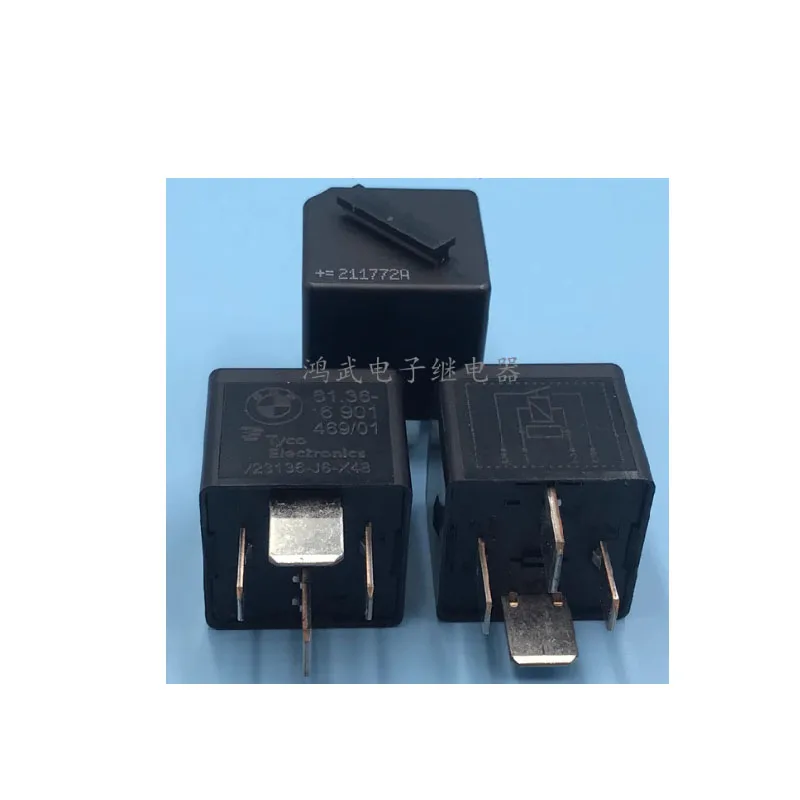 

HOT NEW V23136-J6-X48 V23136 J6 X48 12VDC relay