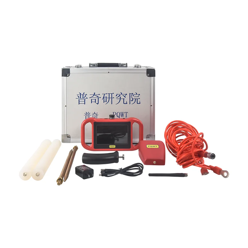 PQWT-TCM 150m 300m 500m Water Survey Equip Borehole Long Range Under Ground Water Detector Finder - Image 4