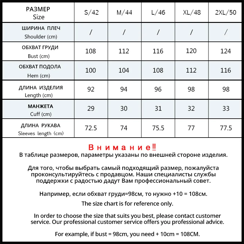 ICEbear-Cotton Windproof Padded Jacket for Women, Casual Coat, Long Parka, Windproof, 2023, GWD3757I 5