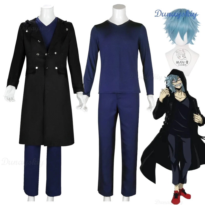 

Boku no My Hero Cosplay Shigaraki Tomura Cosplay Shigaraki Shigaraki Academia Costume Wig Men Anime Cosplay Cloak Coat Suit