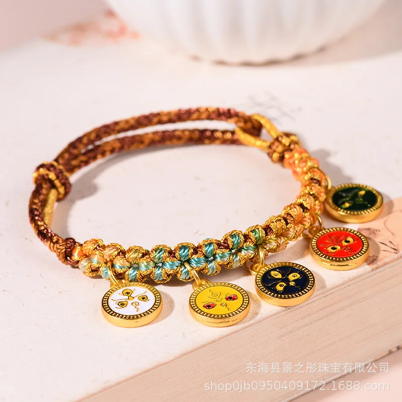 티베트 쇄골 체인 Thangka 손으로 짠 다채로운 로프, 다섯 신의 부 팔찌, 남녀공용, 내추럴 해 민족 스타일 Pe