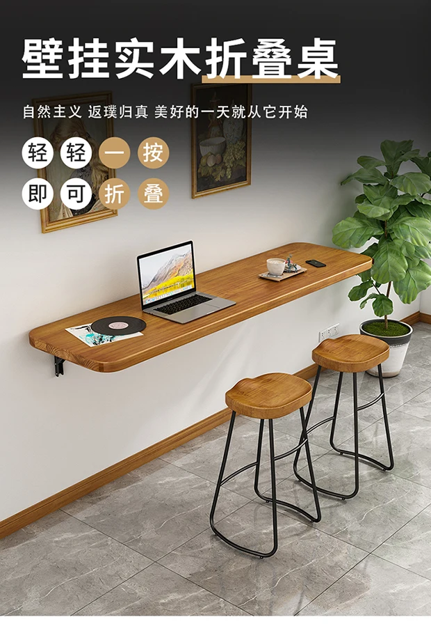 Description Picture 2 of itemHome Wall Hanging Solid Wood Folding Bar Table Simple Iron Triangle Bracket Hanging Tables Hanging Wall Learning Laptop Desk