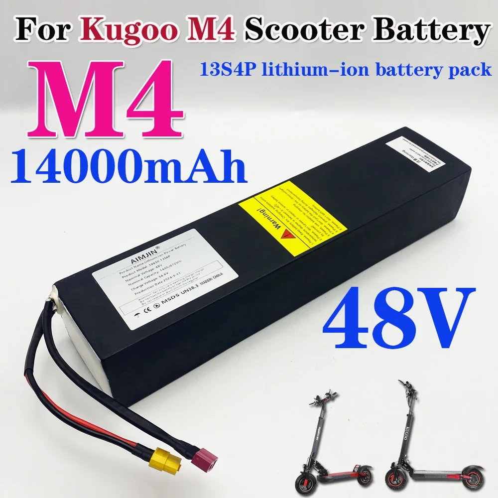 Batterie Lithium 18650 13S4P 48V 60Ah Pour Kugoo M4/M4Pro/M5/M5Pro - Neuf