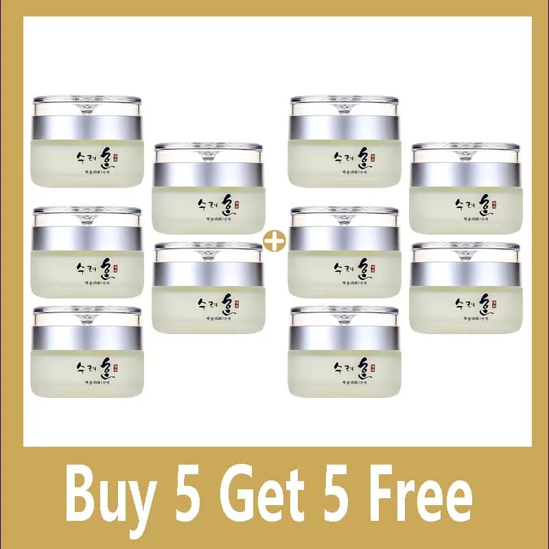 Buy 5 Get 5 Free