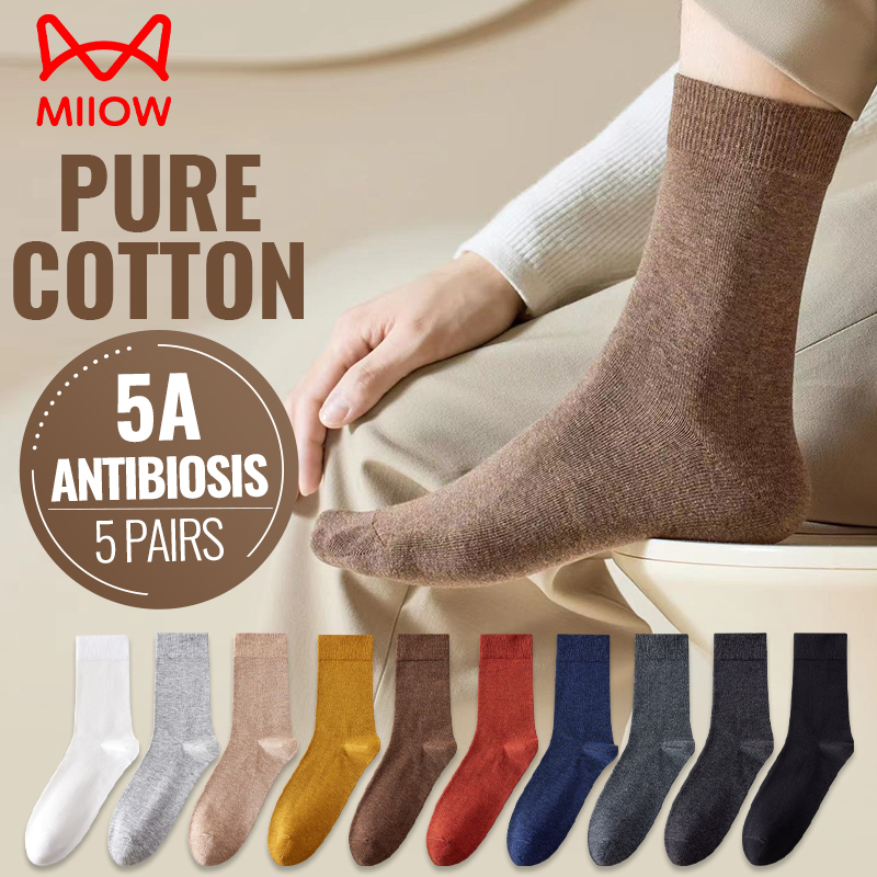 MiiOW 6Pairs 95% Cotton Men Long Socks Set Lycra Band Antibacterial Sports Stocking Sweat Absorb Causal Deodorant Business Sock