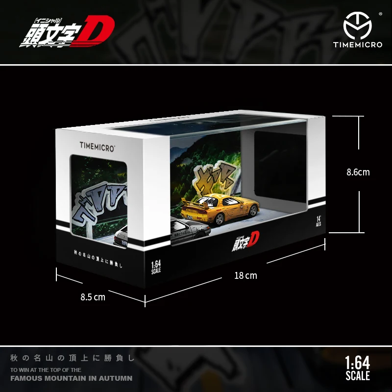 TIME MICRO 1:64 Initial D cartoon painting Toyota AE86 & Mazda RX