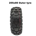 255X80 Outer Tire