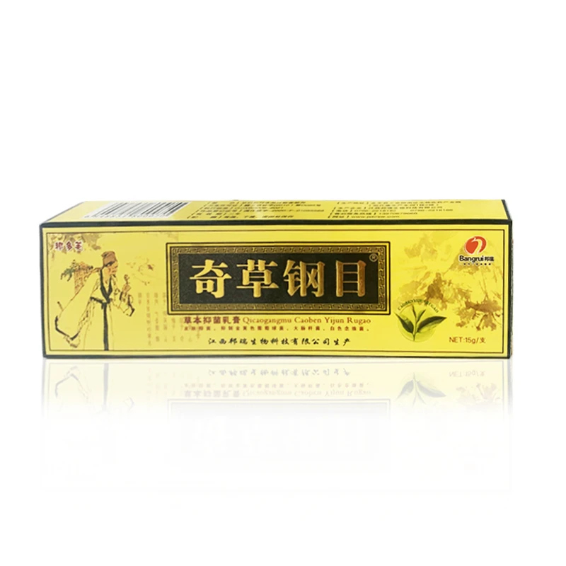 15g Natural Psoriasis Ointment Dermatitis Eczema Treat Antipruritic Cream Eczematoid Skin Urticaria Care Antibacterial Dressing psoriasis treatment cream varicose vein ointment
