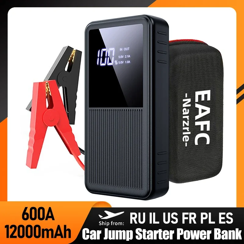 12000mAhCarJumpStarterPowerBank600A12VPortablePowerBank