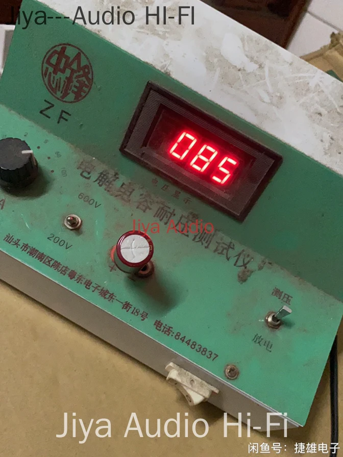 ELNA Red Robe Cerafine BP 100uF/35V Audio Electrodeless Electrolytic Capacitor Made in Japan 16*25 2pcs/5pcs