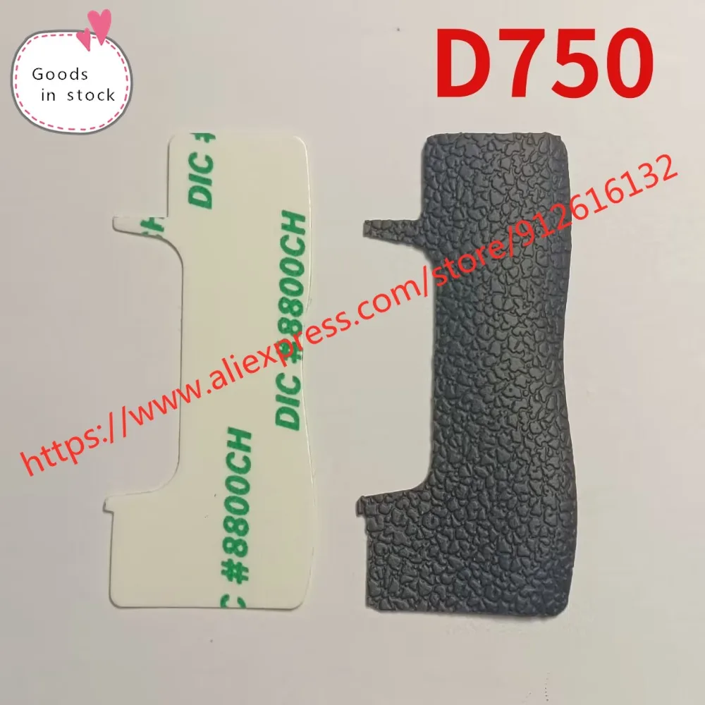 SD / CF Memory Card Door / Cover Rubber For Nikon D810 D750 D850 Digital Camera Repair Part + Tape