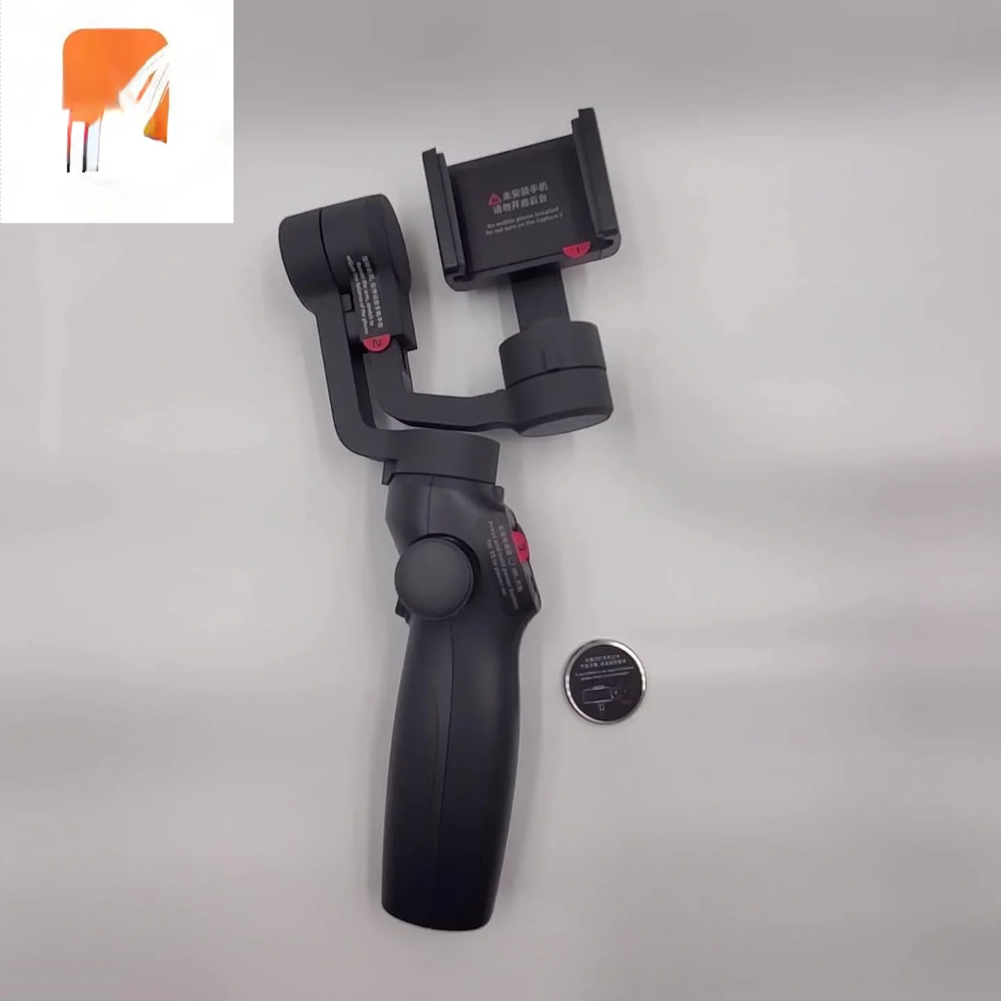 

Фото Gimbal Stabilizer-Zirain-S02