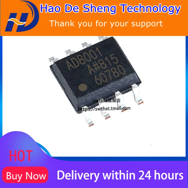 

10 шт./партия AD8001 AD8001AR AD8001ARZ SOP-8 новый оригинальный женский