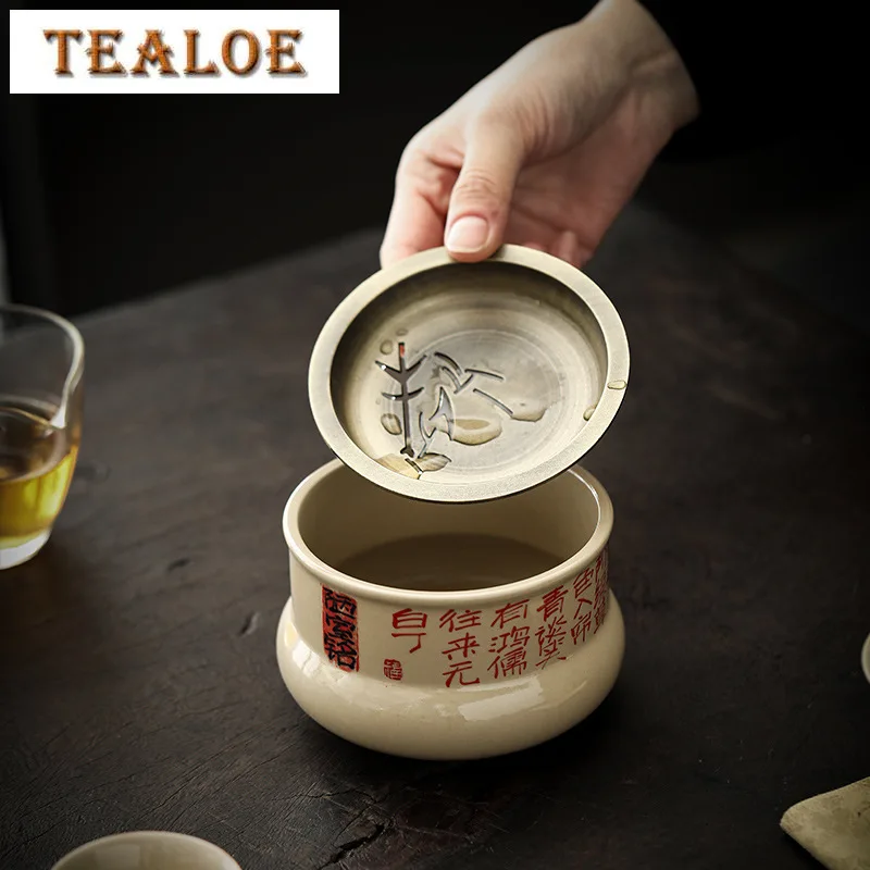 320ml Handwritten Poetry Ceramic Jianshui Luxury Washing Cup Bowl Writing-brush Washer Household Chaxi Tea Items Decoration