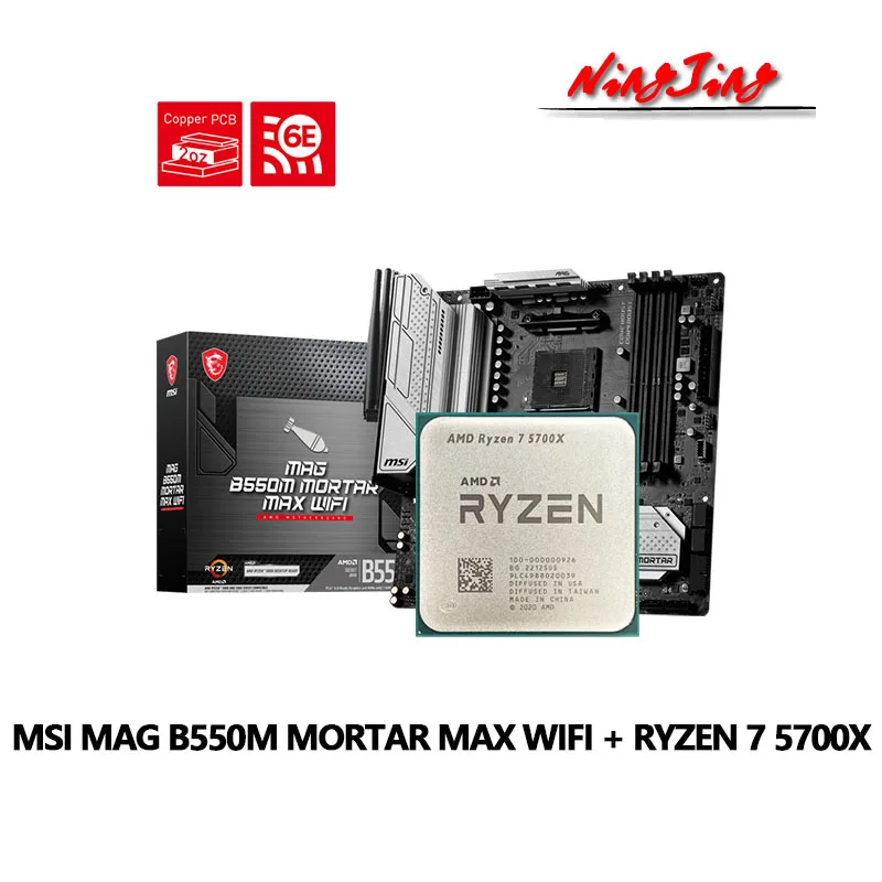 Amd Ryzen 7 5700x R7 5700x Cpu + Msi Mag B550m Mortar Wifi Motherboard
