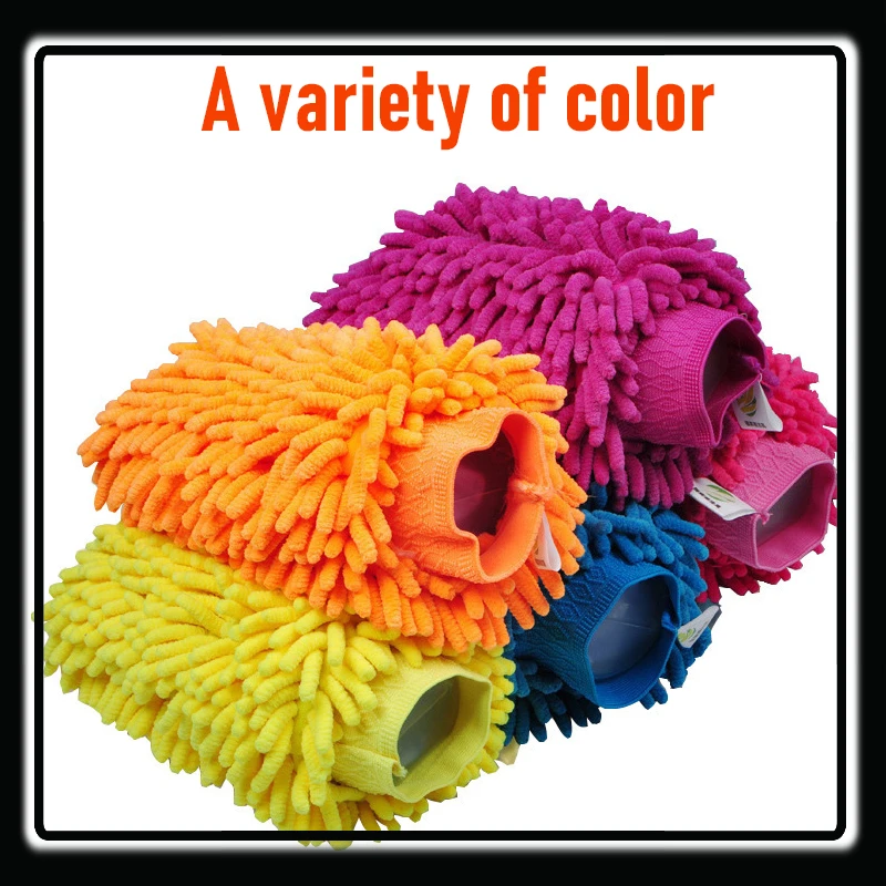 

Auto Cleaning Tools Brush Car Wash Glove Chenille Coral Soft Microfiber Gloves Car Cleaning Towel Cloth Mitt Wax Detailing Brush